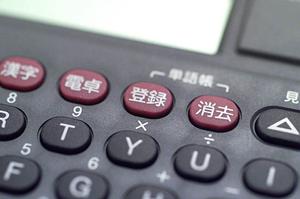 業務用製氷機の選び方と導入メリット：効率的な店舗運営と衛生管理を実現する最適解